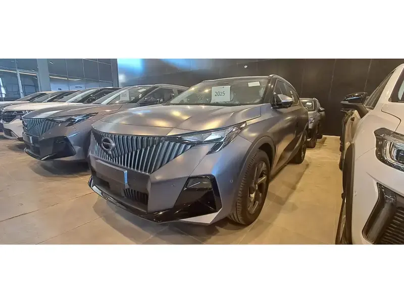 GAC EMZOOM 2025