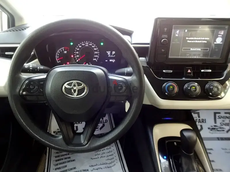 تويوتا كورولا 2022