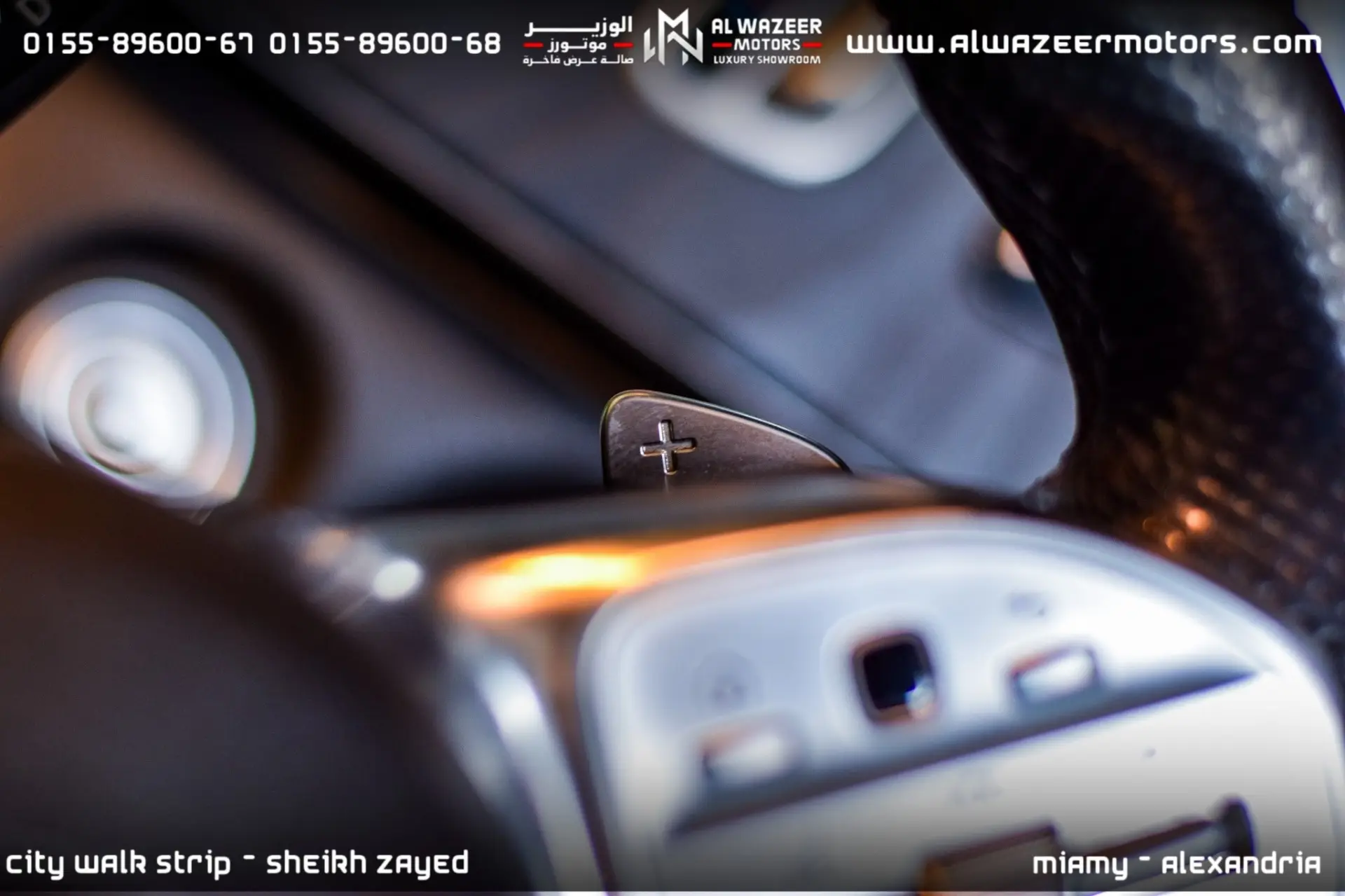 Mercedes Benz GLC Class Coupe 2020