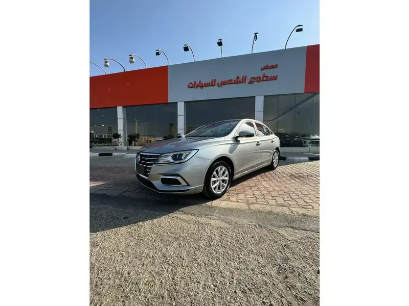 ام جي 5 2024 ام جي 5 نص فل م 2024