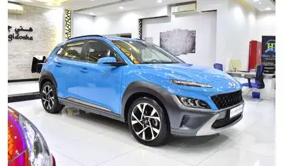 هيونداي كونا EXCELLENT DEAL for our Hyundai Kona 2.0L ( 2023 Model ) in Blue Color GCC Specs