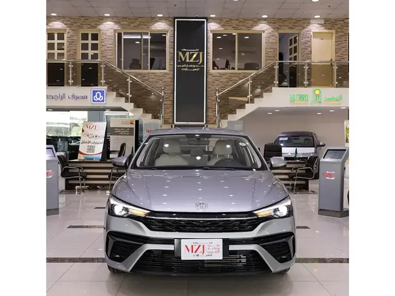 MG 5 2025