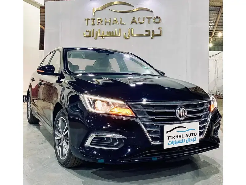 ام جي 5 2024 نص فل