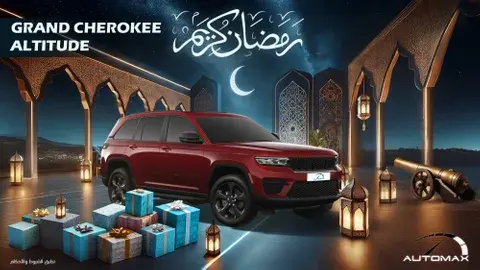 الجديد جيب شيروكي 2024