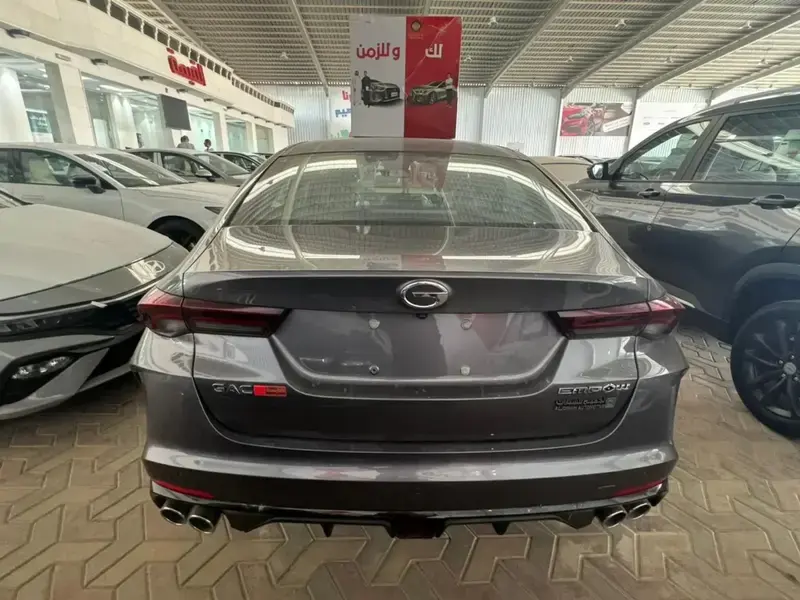 GAC EMPOW 2025