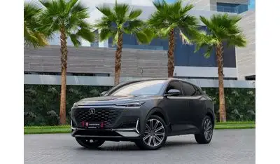 Changan Uni K Platinum | 2,213 P.M  | 0% Downpayment | Agency Warranty