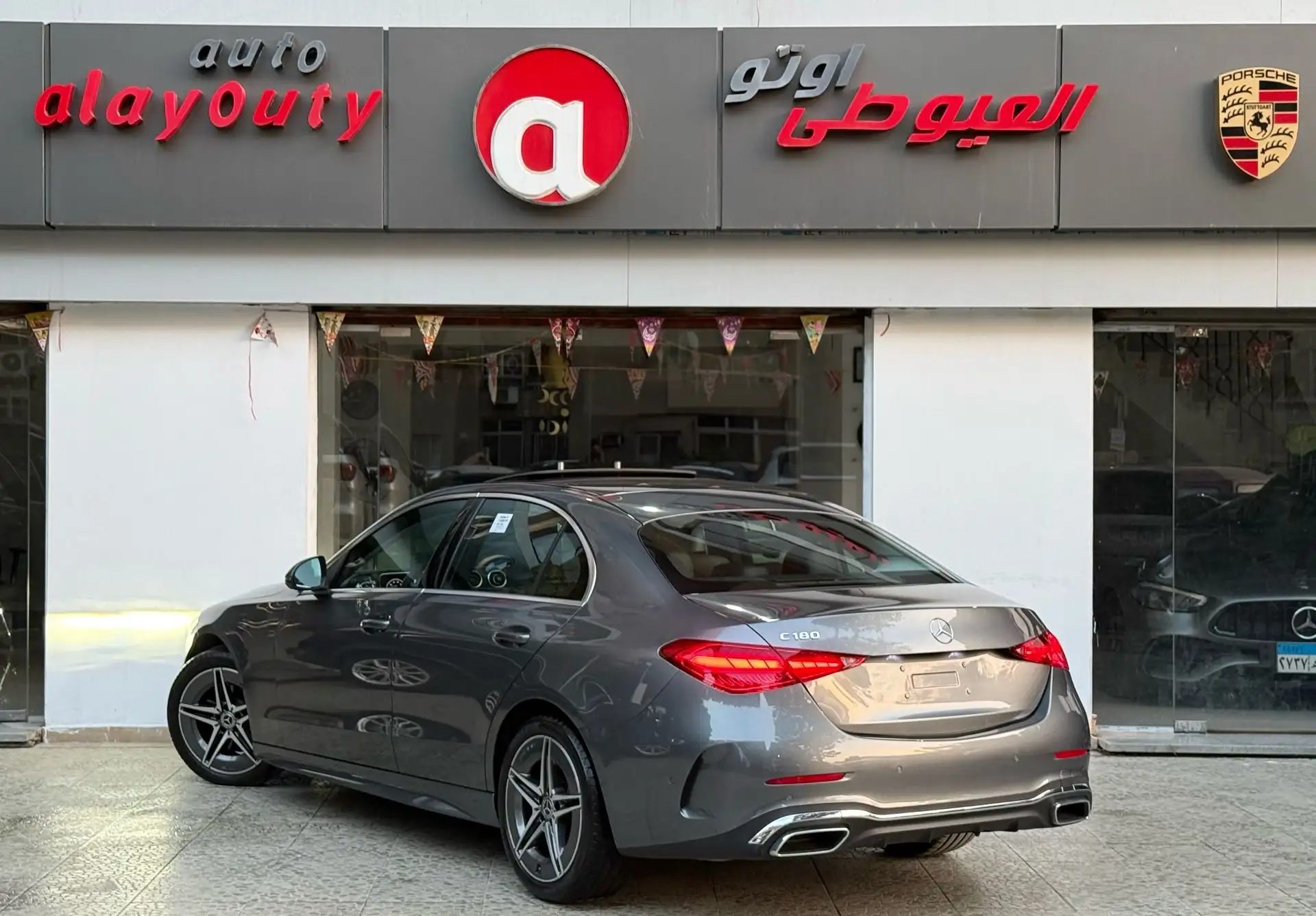 Mercedes Benz C Class 2023