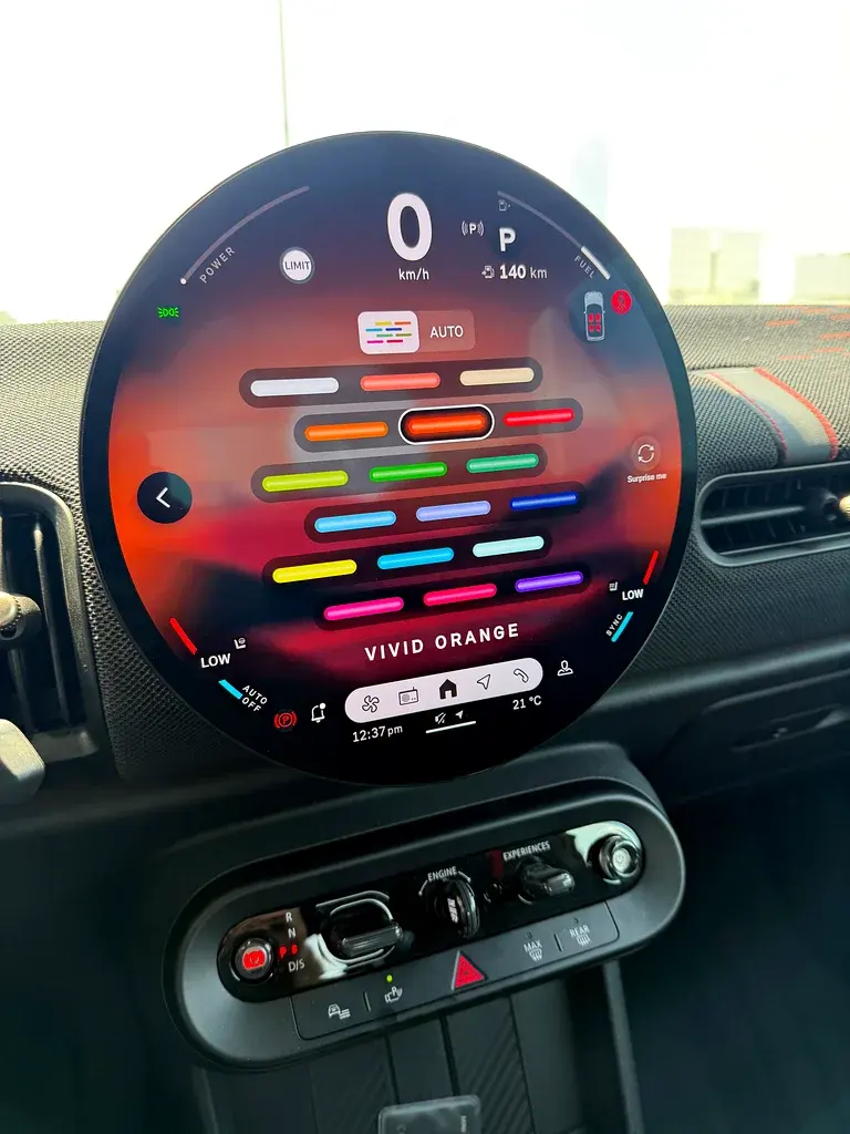 ميني كوبر 2025