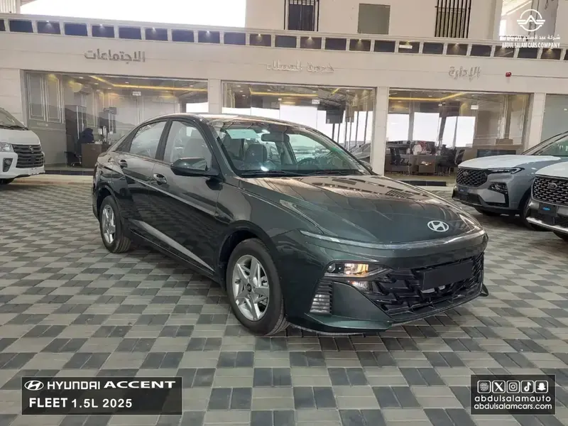 Hyundai Accent 2025