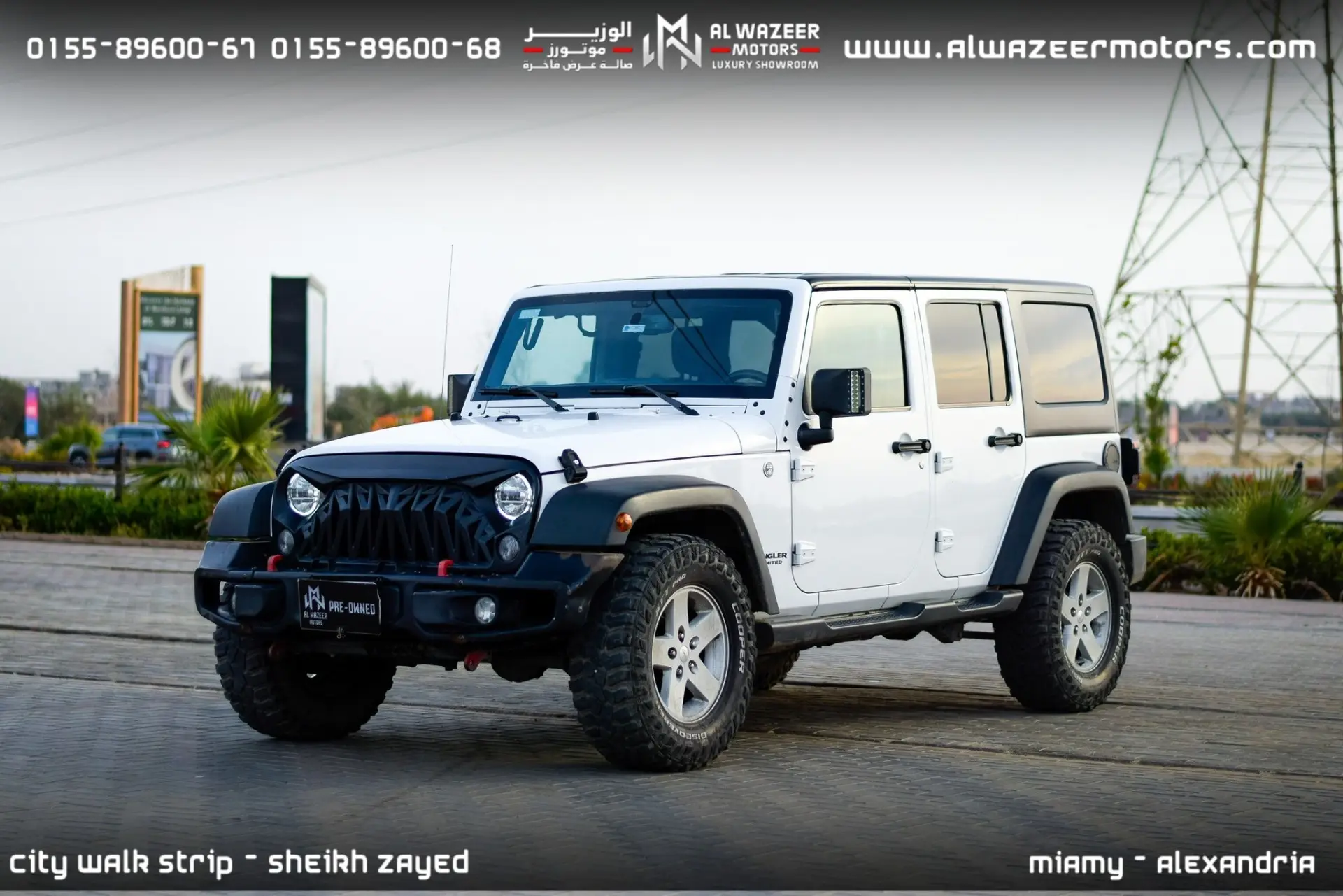 Jeep Wrangler 2017