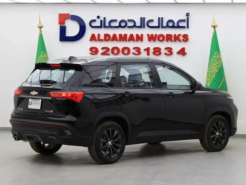 شفروليه كابتيفا 2023 LS