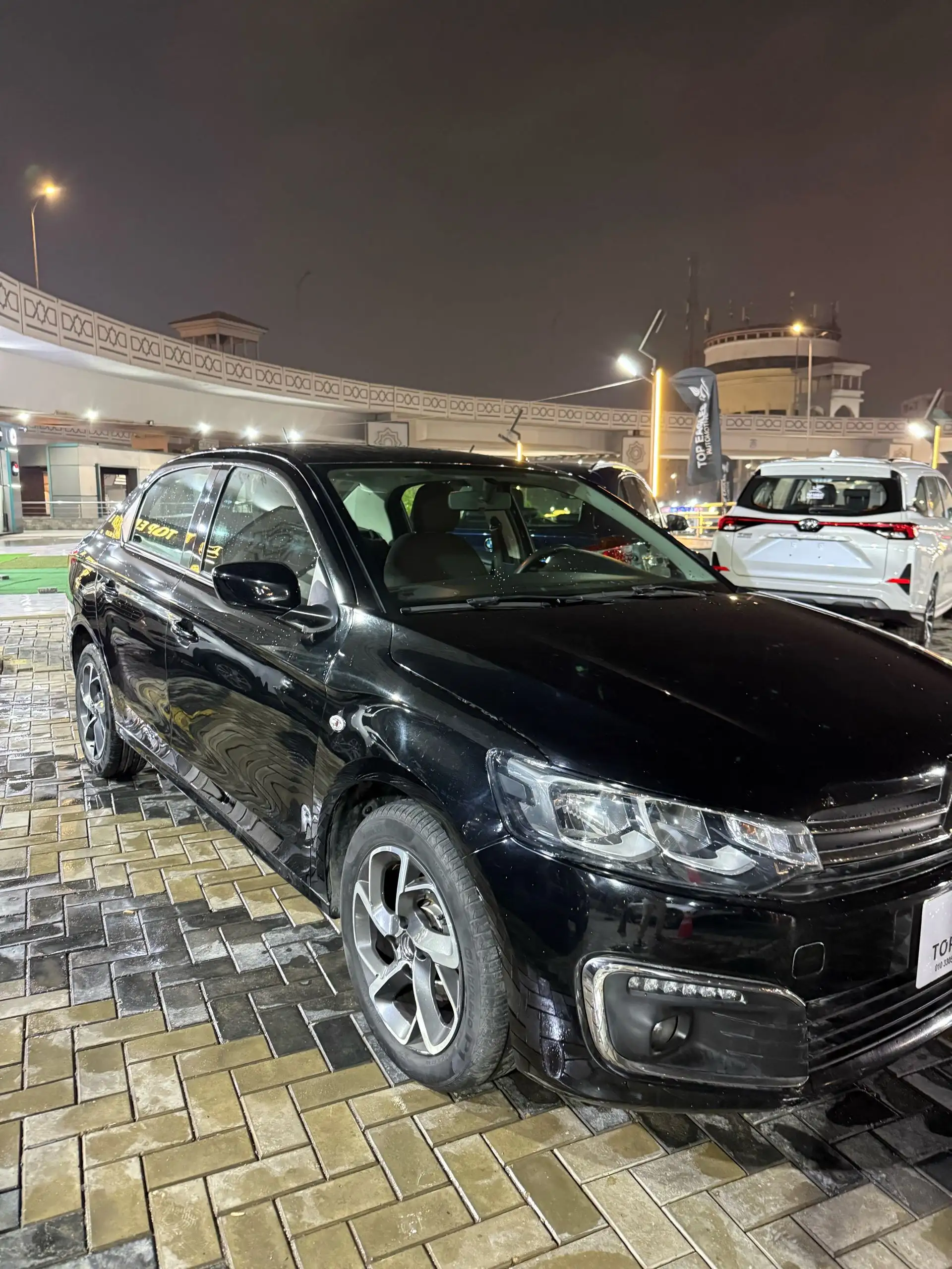 Citroen C Elysee 2022