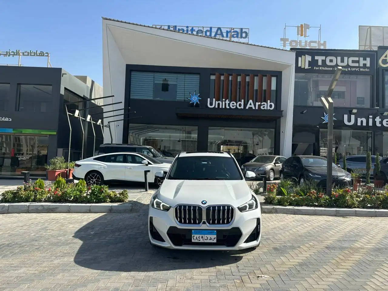 بي أم دبليو X1 2023