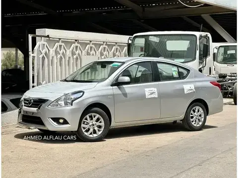 الجديد نيسان صني 2024