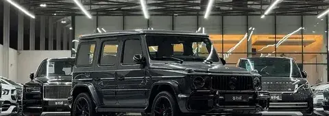 New Mercedes-Benz G 63 AMG 2025