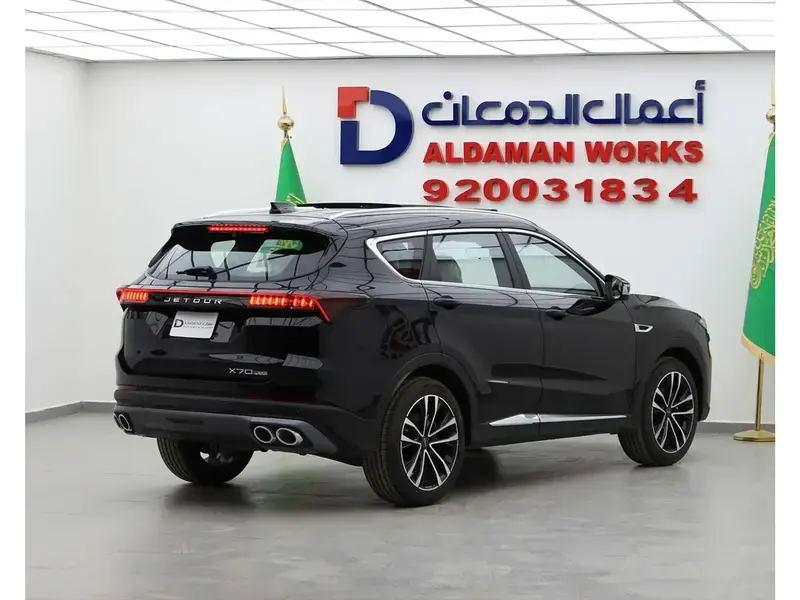 جيتور X70Plus 2025 كمفورت