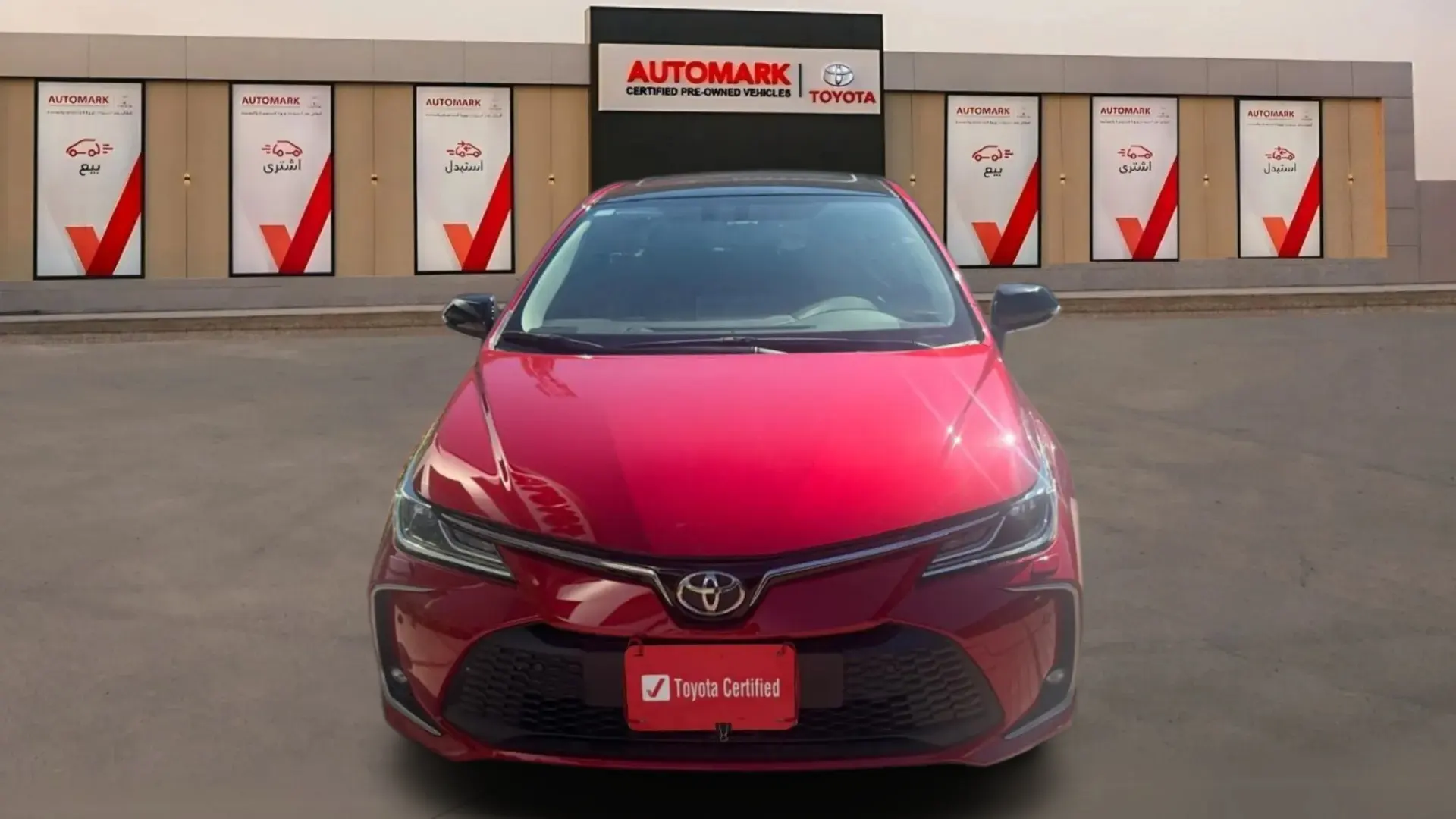 تويوتا كورولا 2025