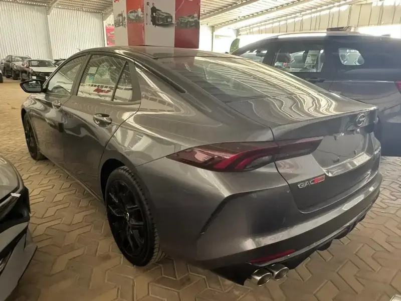 GAC EMPOW 2025