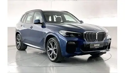 بي أم دبليو X5 40i M-Sport Pro | شامل الضمان | 0 ﺪﻔﻋﺓ ﺃﻮﻟﻯ