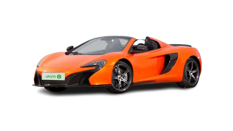 مكلارين 650S