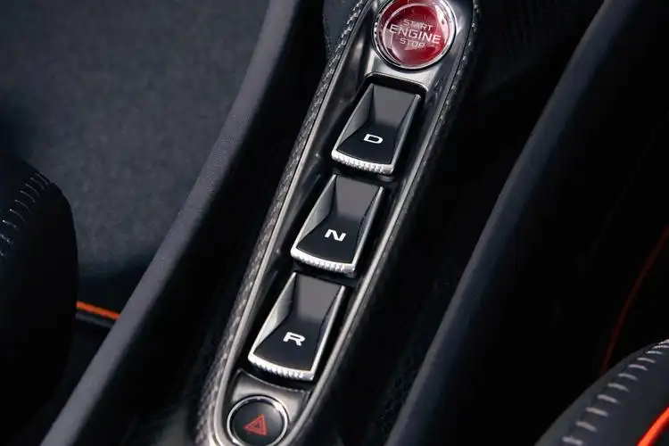 مكلارين أرتورا