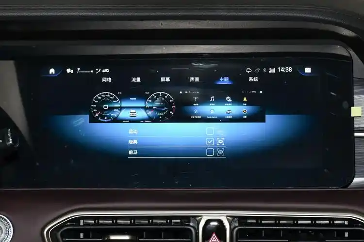 Jetour X90 Plus Saudi Arabia: Exclusive SUV Deals & Special Offers 2026