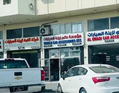 World Car Accessories