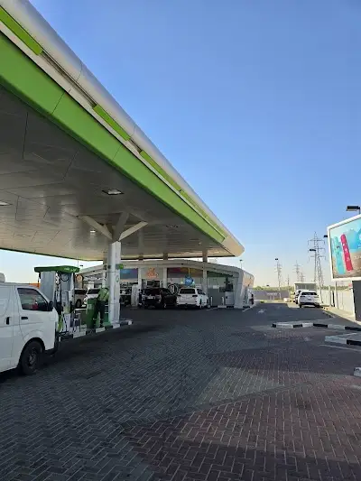 محطة وقود أولى