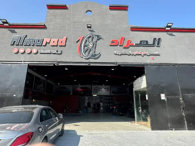 Al Murad Car Rims Repair