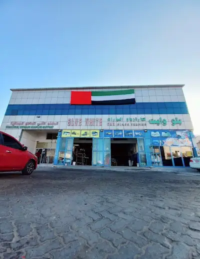 Blue White Auto Glass