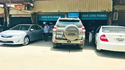 Asian Auto works