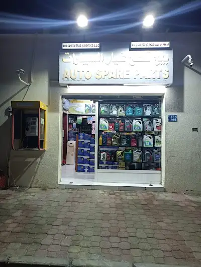 Abu saheem trading & contracting