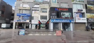 Auto Parts أوتوبارتس