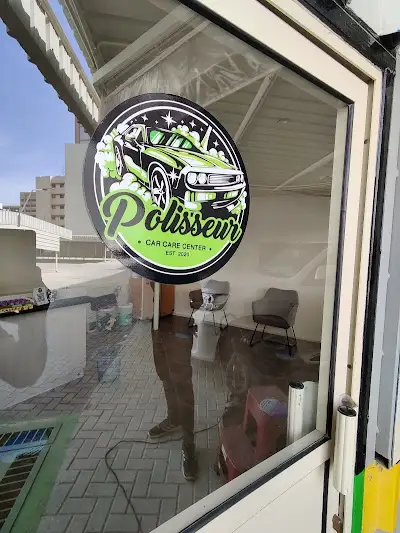 Bahrain Deal Car Wash By Greenshine