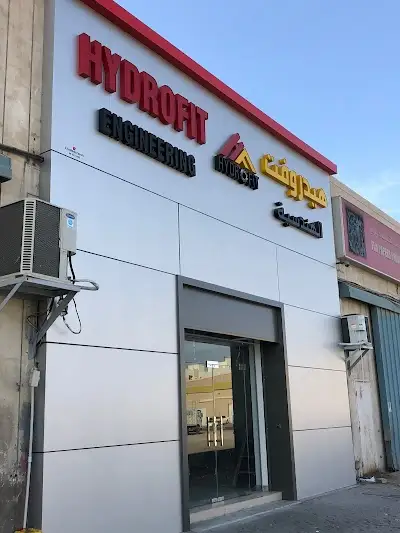 Hydrofit Engineering Dubai, UAE | Hydraulic Company | Cylinder, Power Pack, Motor, Valves Manufacturer, Repair & Maintenance