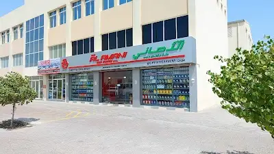 Doha Al Amani Car Parts W.L.L( Br)