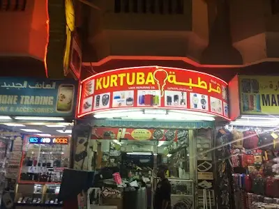 Kurtuba Lock Repairing & Key Cutting