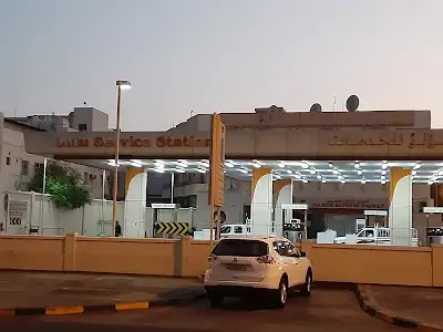 محطة بترول شارع اللولو