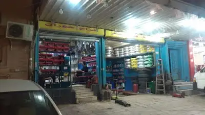 تصليح سيارات على الطريق - تبديل بطاريات تبديل إطارات