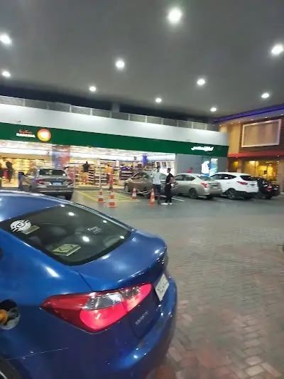 امارات مصر - العروبة