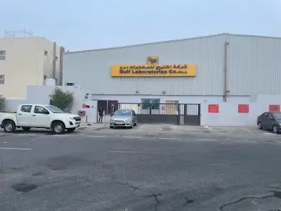 GULF LABORATORIES CO. WLL