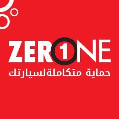 Khurais Branch Road, Al Rayyan