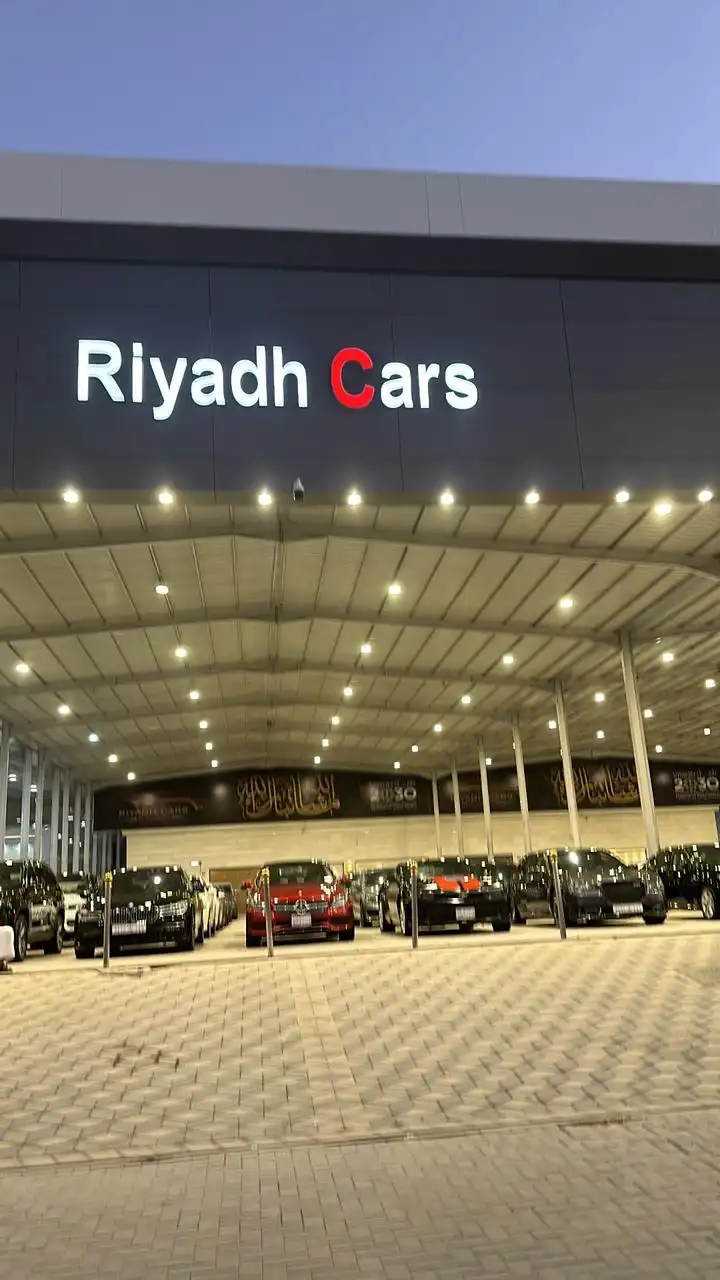Riyadh Cars Showroom