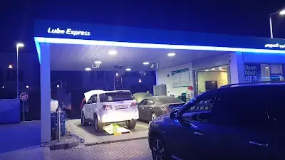 Emarat Lube Express