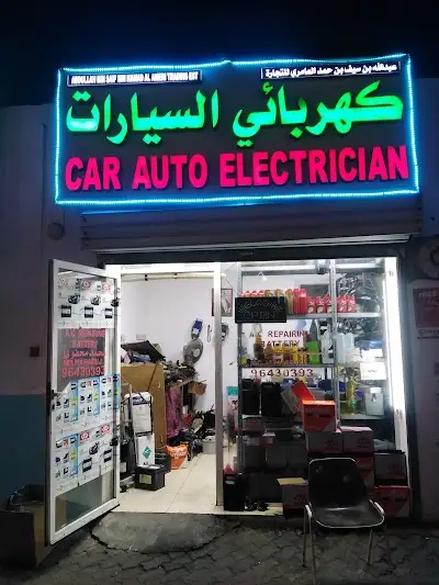 Car auto electrician