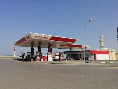 Al Maha Gas Station محطة المها للوقود