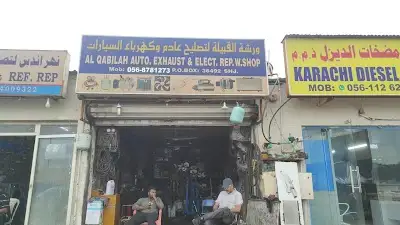 Al Qabilah Auto Exhaust & Electric Repair Workshop