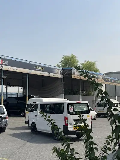 Zenith Car Washing and Cleaning