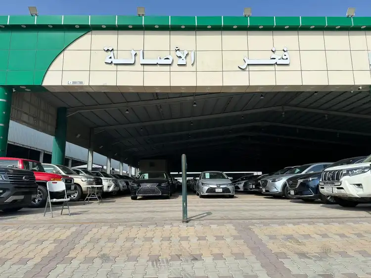 Fakhr Al Asala Cars Showroom