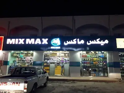 Mix Max Auto Parts WLL